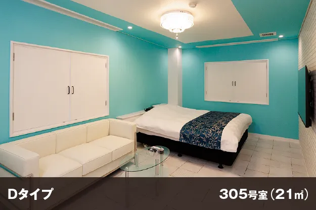 Dタイプ305号室